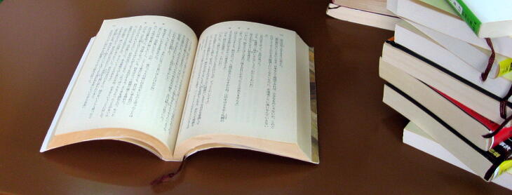 山崎豊子さんのおすすめ本のコーナーです。
